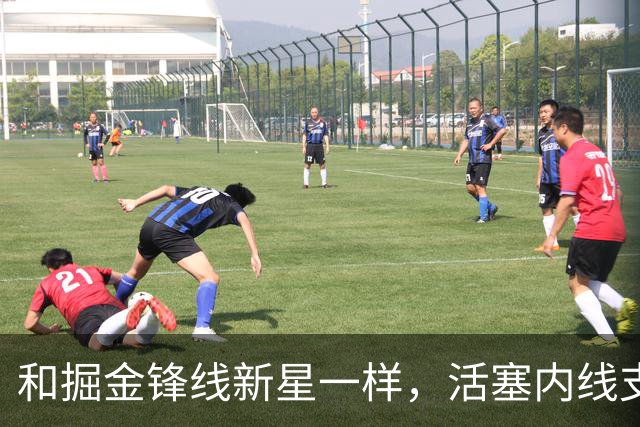 和掘金锋线新星一样，活塞内线支柱可能也会考虑直接接受资质报价